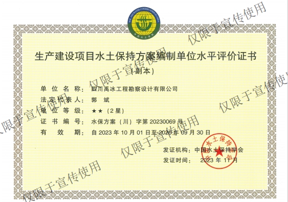 微信截图_20231117160222.png